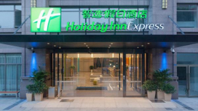 Holiday Inn Express Chengdu Airport Zone Free shuttle from Shuangliu International Airport to hotel ,welcome drink
